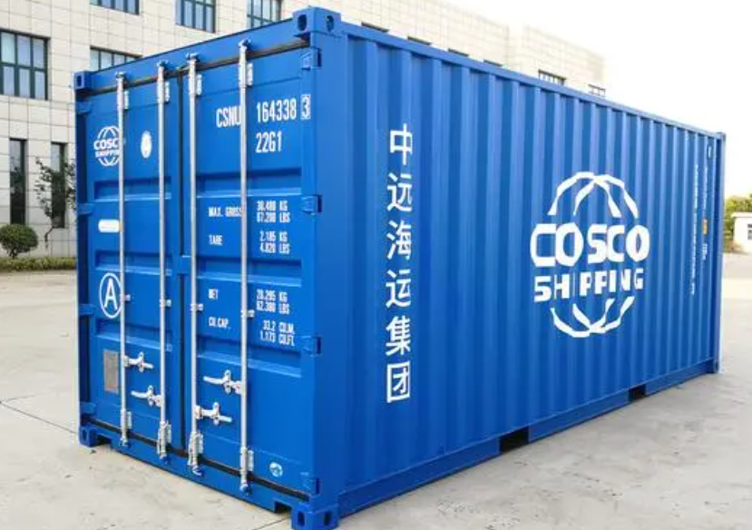 杨陵20尺全新集装箱出售